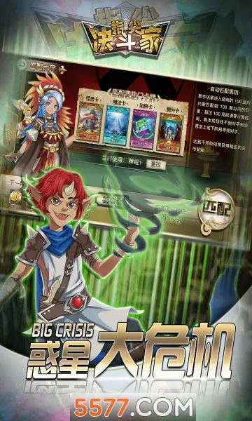 ָ�������(��Ӱ��������)v2.1.0.2 �ֻ����ͼ1