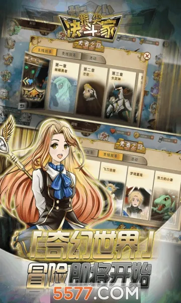 ָ�������(��Ӱ��������)v2.1.0.2 �ֻ����ͼ2