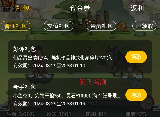 ָ�������(��Ӱ��������)