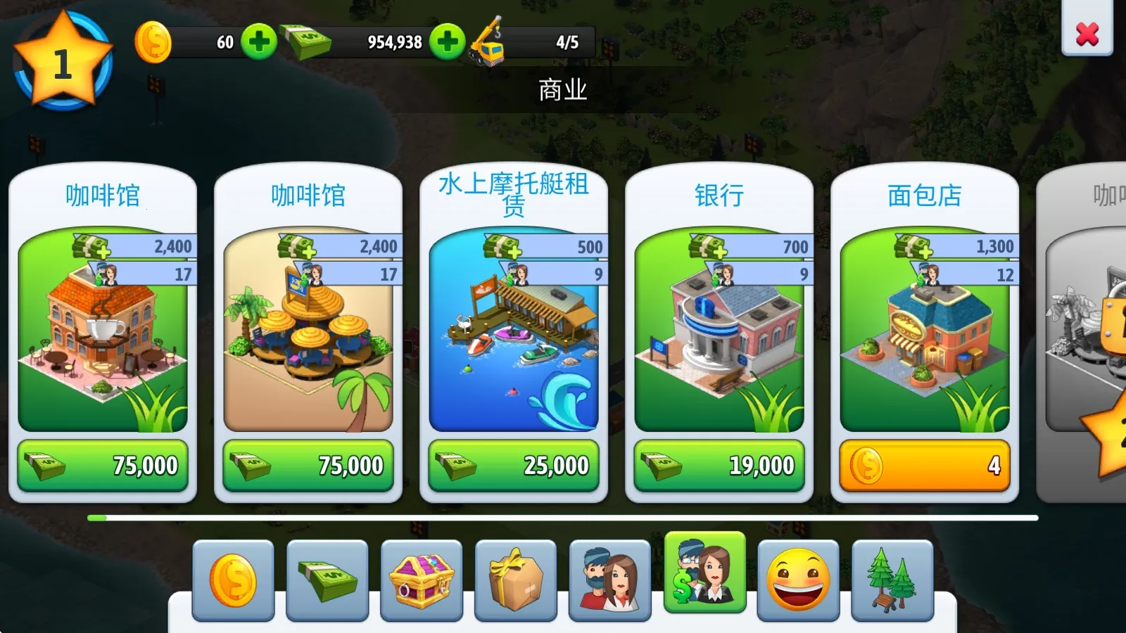 ���е���52026�ٷ�����