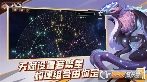 �����Լ(����ð������)v1.0.19.85 �ֻ����ͼ0