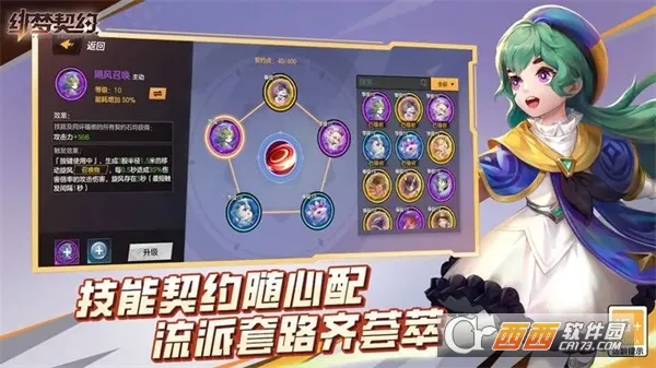 �����Լ(����ð������)v1.0.19.85 �ֻ����ͼ1