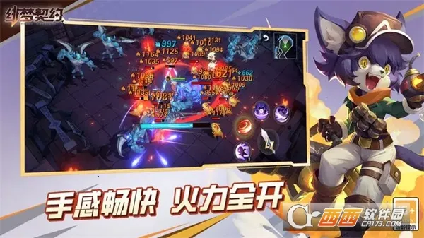 �����Լ(����ð������)v1.0.19.85 �ֻ����ͼ2