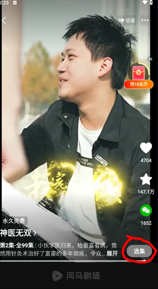 �����糡�̾�