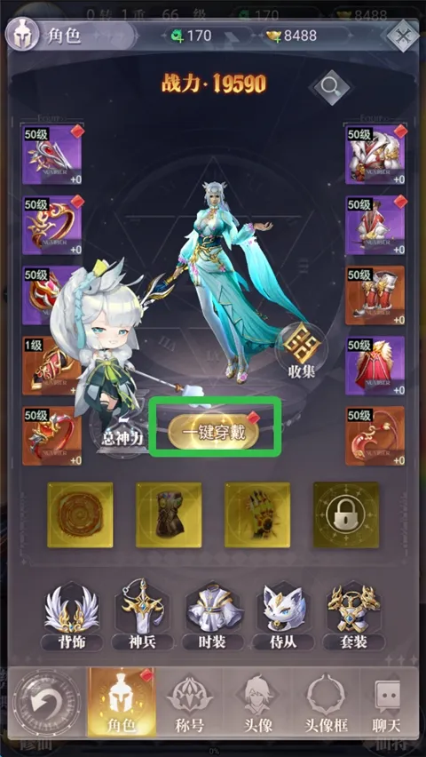 Ԫ������(����ս������)