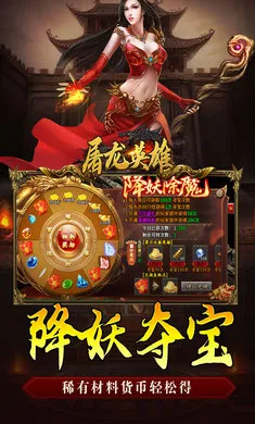 ����Ӣ��(��������)v1.0.2 �ֻ����ͼ3