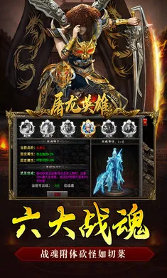 ����Ӣ��(��������)v1.0.2 �ֻ����ͼ2