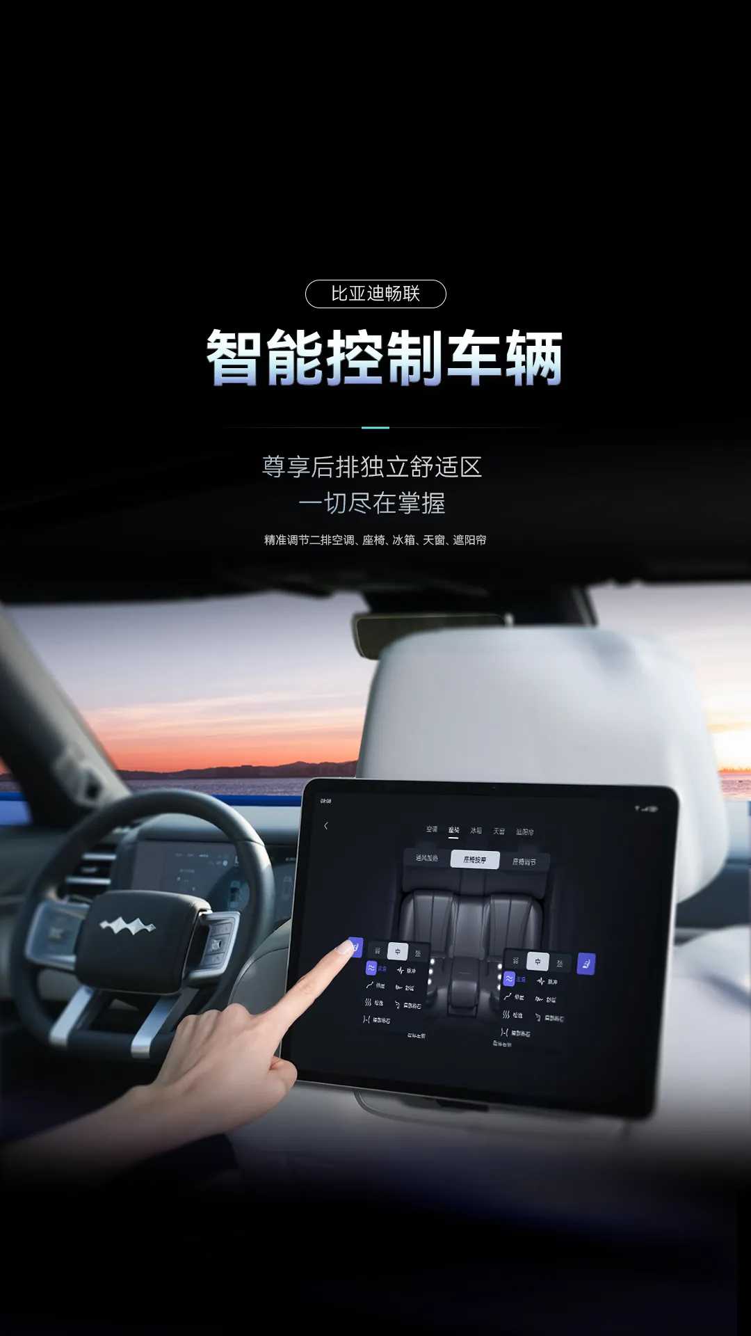 ���ǵϳ���(���ܳ���Ӧ��)v1.1.0 ��׿���ͼ0