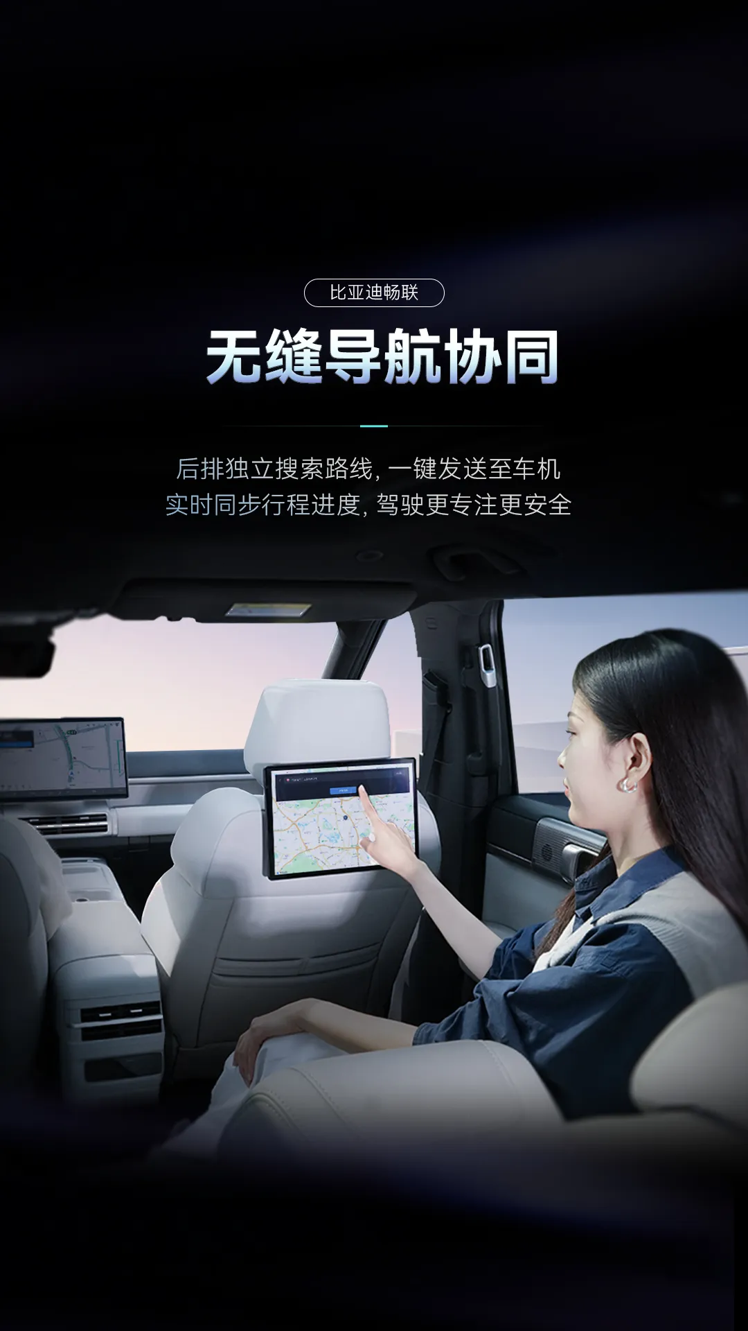 ���ǵϳ���(���ܳ���Ӧ��)v1.1.0 ��׿���ͼ2