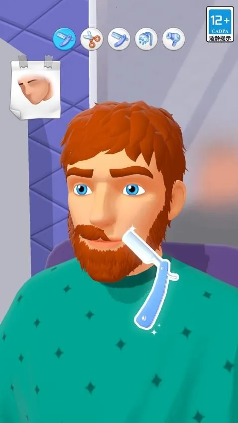 ģ��������ʦ2026�ٷ�����v1.31 ��Ѱ��ͼ0