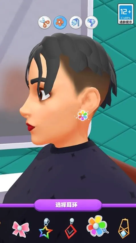 ģ��������ʦ2026�ٷ�����v1.31 ��Ѱ��ͼ2