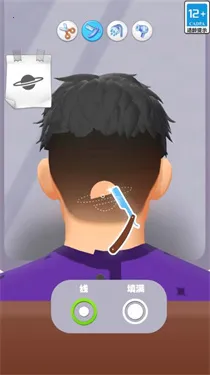 ģ��������ʦ