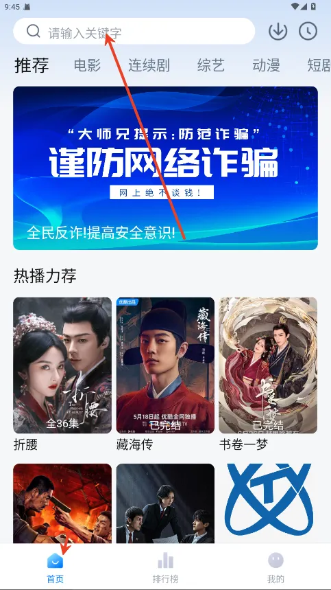 �´�ʦ��Ӱ�Ӵ�����2026�ٷ����°汾