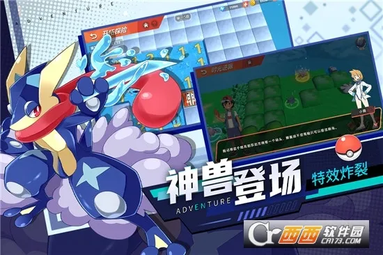 ������ð��2026�ٷ�����v3.0.0 ��׿���ͼ1