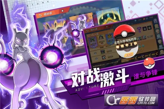 ������ð��2026�ٷ�����v3.0.0 ��׿���ͼ0