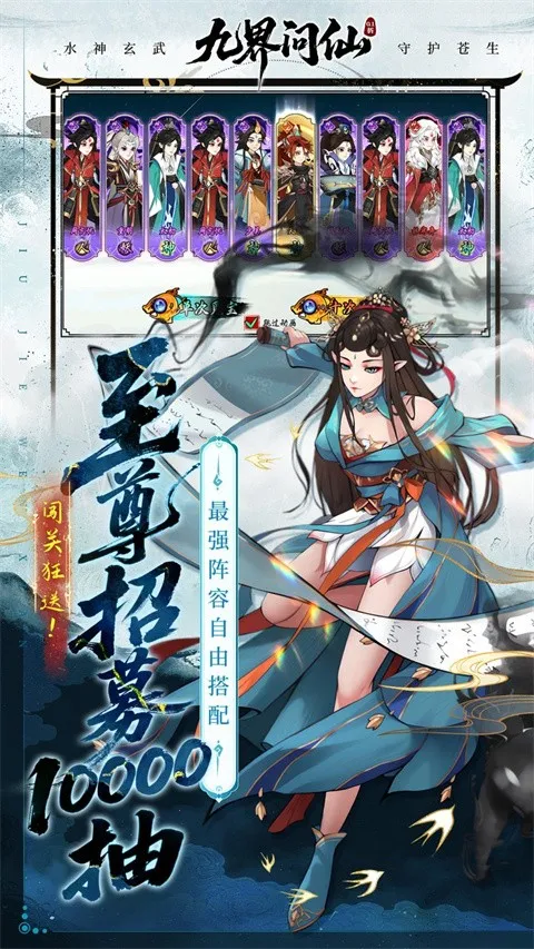 �Ž�����(��������)v1.0 ��׿���ͼ0