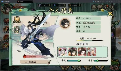 �Ž�����(��������)