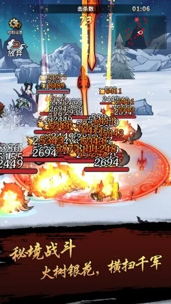 �Ž�����(��������)