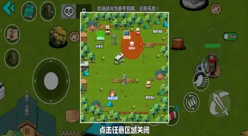 Ұ��ͻΧ�ж�2026���°汾