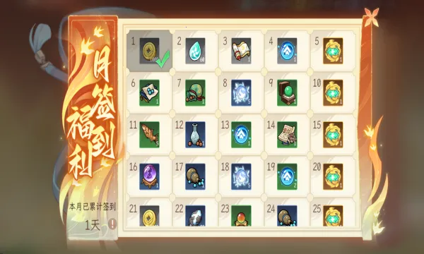 �ݺ�����2026���°汾v1.1.22 �ٷ������ͼ0