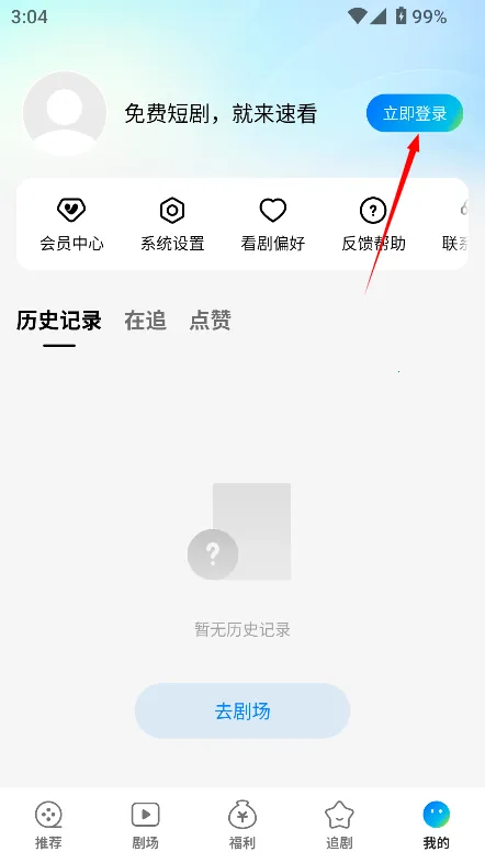 �ٿ��̾�(�̾粥��ƽ̨)