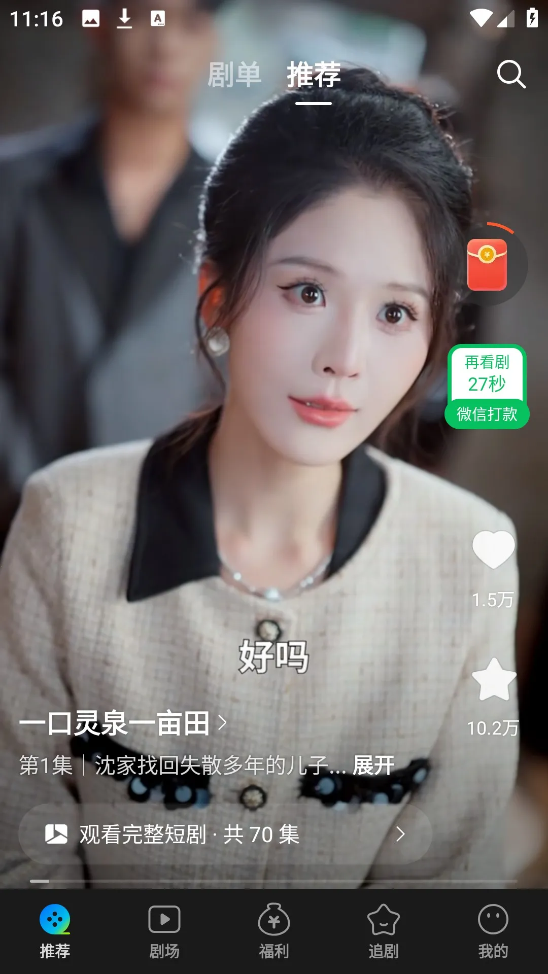 �ٿ��̾�(�̾粥��ƽ̨)