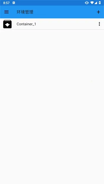 exagear ED302ģ����v3.5.0 �ٷ������ͼ3