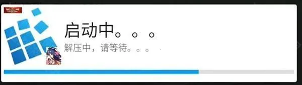 exagear ED302ģ����