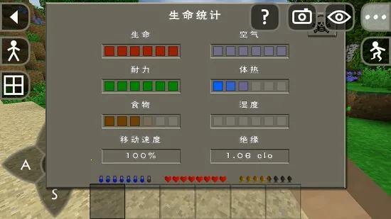 ����ս��Ұ�˵�ǹеģ��v6.6.6 ��Ѱ��ͼ0