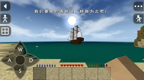 ����ս��Ұ�˵�ǹеģ��v6.6.6 ��Ѱ��ͼ3