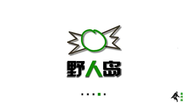 ����ս��Ұ�˵�ǹеģ��