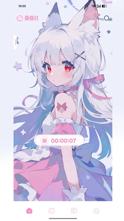 ������(����Ԫ�罻����)v3.8.5 �ٷ������ͼ2