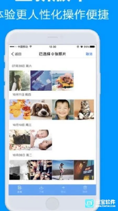 �߶�������2026�ٷ�����