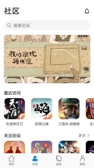 �߶�������2026�ٷ�����