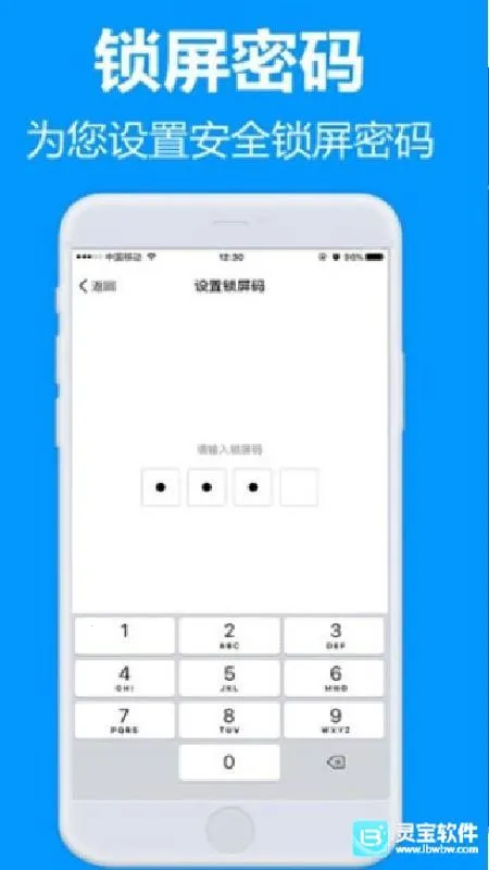 �߶�������2026�ٷ�����