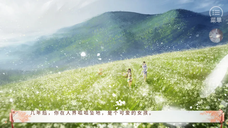 ����ֻ������ҵ����2026�ٷ����°汾v���� �ֻ����ͼ1