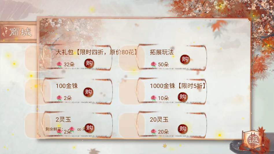 ����ֻ������ҵ����2026�ٷ����°汾