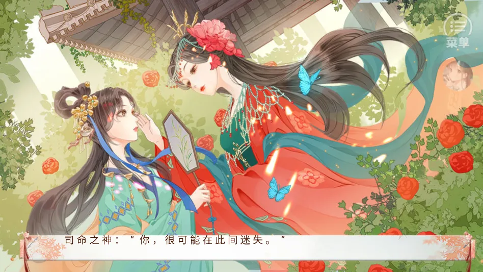 ����ֻ������ҵ����2026�ٷ����°汾v���� �ֻ����ͼ2