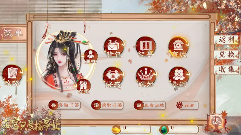 ����ֻ������ҵ����2026�ٷ����°汾