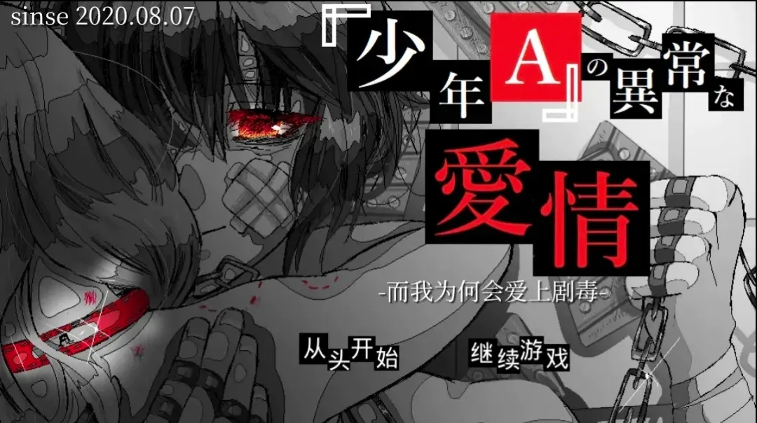 ����A���쳣����(�������������)v1.0 �ٷ������ͼ1