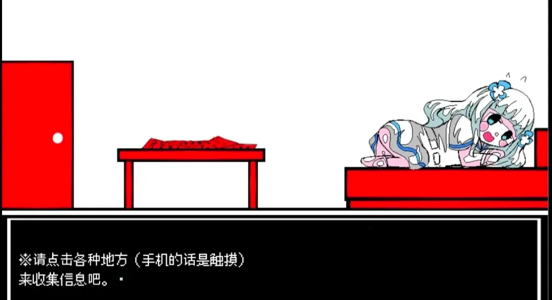 ����A���쳣����(�������������)v1.0 �ٷ������ͼ0