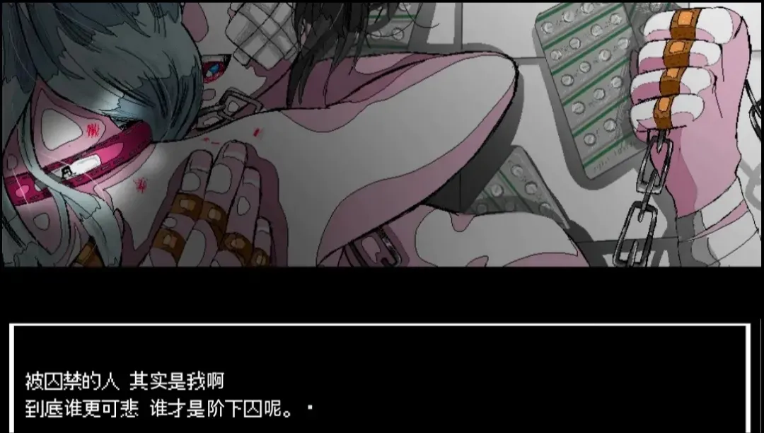 ����A���쳣����(�������������)v1.0 �ٷ������ͼ3