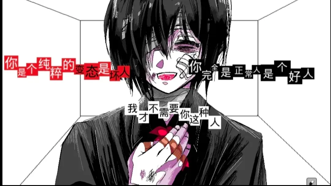 ����A���쳣����(�������������)v1.0 �ٷ������ͼ2