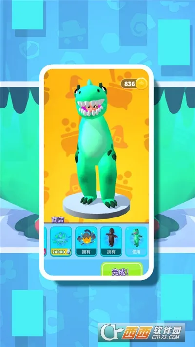 �ʱ���ǰ��2026���ذ�װv1.0 �ٷ������ͼ1