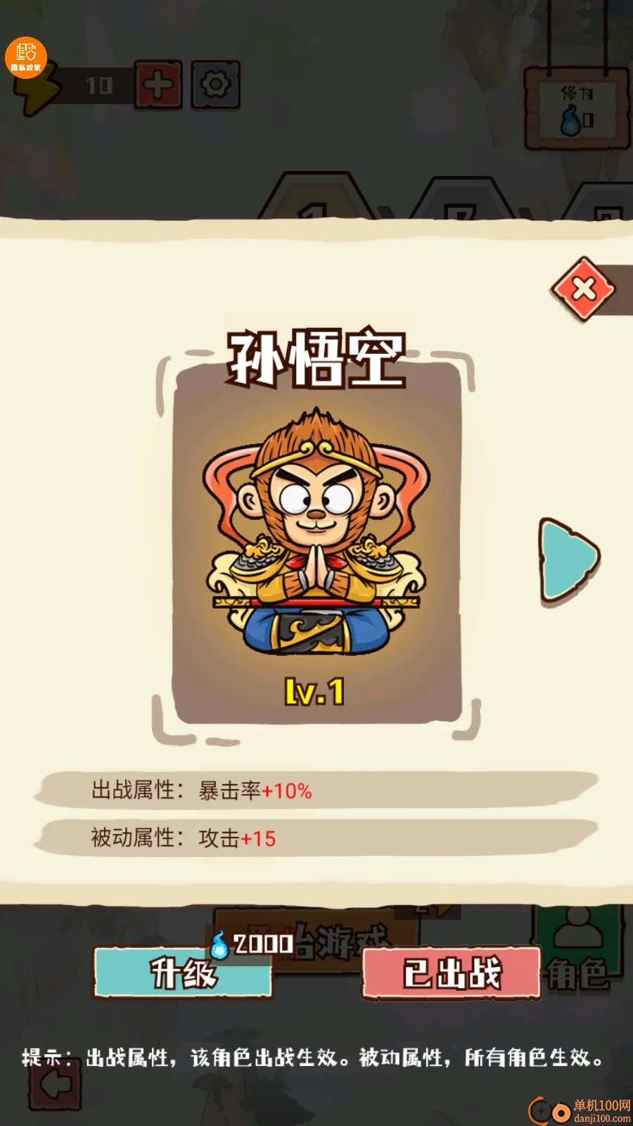 �ʱ���ǰ��2026���ذ�װ