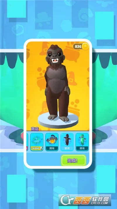 �ʱ���ǰ��2026���ذ�װv1.0 �ٷ������ͼ2