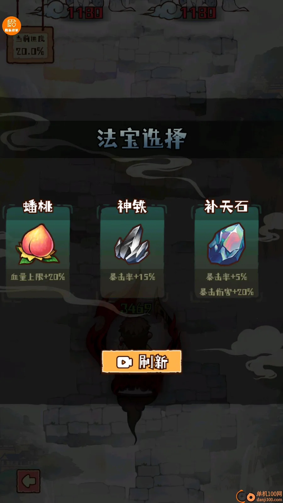 �ʱ���ǰ��2026���ذ�װ