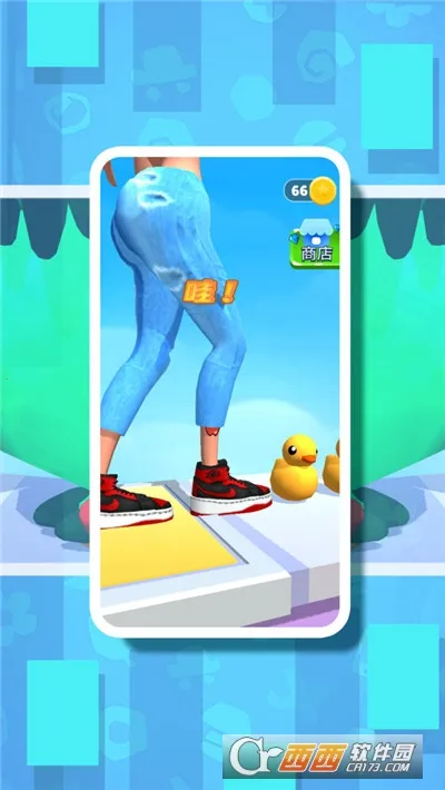 �ʱ���ǰ��2026���ذ�װv1.0 �ٷ������ͼ3