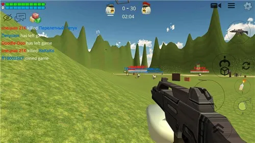 С�����Ҷ��ڿͰ氲׿���ֻ���v5.4.03 �ٷ������ͼ0