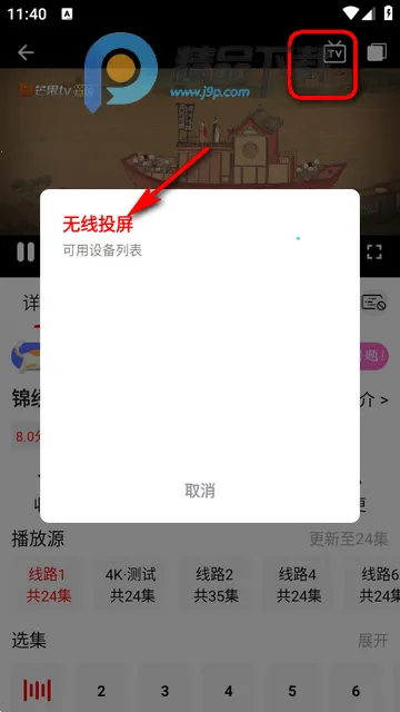 ׷Ӱϻ(���׷������)